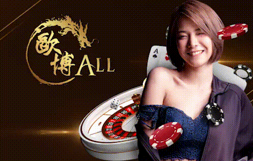 ALLBET tuna56